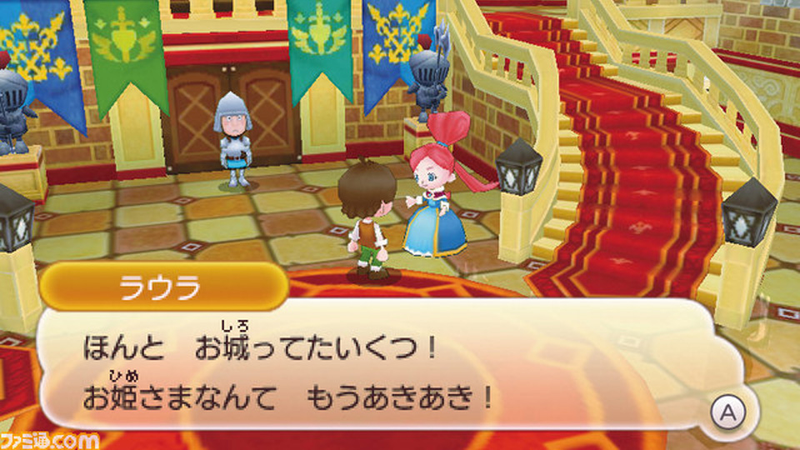 Illustration for article titled After Nine Months, The Latest News On Level-5's Fantasy Life... Is A City